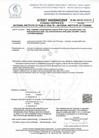 Kolanko PP do zgrzewania 32mm/1" gwint zewnętrzny